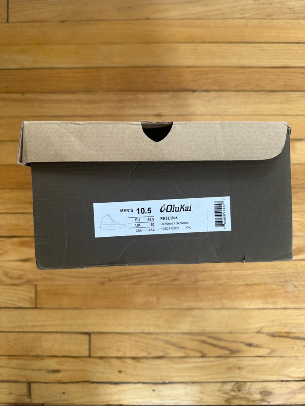 NWT OluKai Molina Boot DK Wood/ DK Wood - Picture 6 of 7